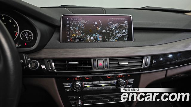 BMW X5 (F15) xDrive 40e iPerformance 2018 — фото 12