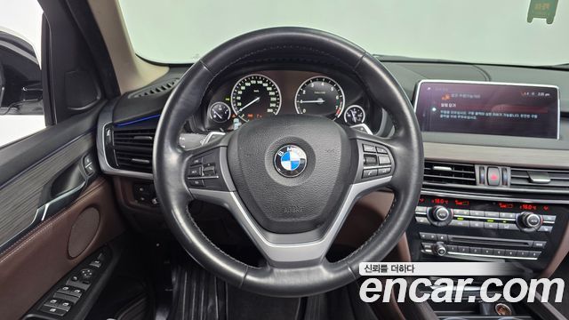 BMW X5 (F15) xDrive 40e iPerformance 2018 — фото 13
