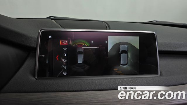 BMW X5 (F15) xDrive 40e iPerformance 2018 — фото 15