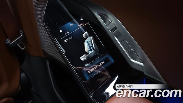 BMW 7 Series (G70) 740i sDrive M Sport 2023 — фото 17