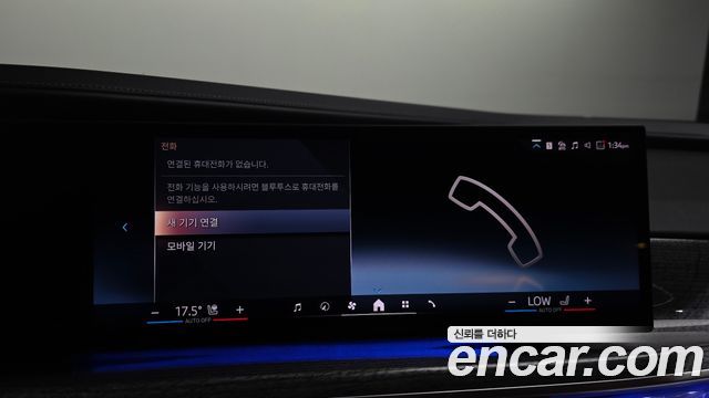 BMW 7 Series (G70) 740i sDrive M Sport 2023 — фото 34