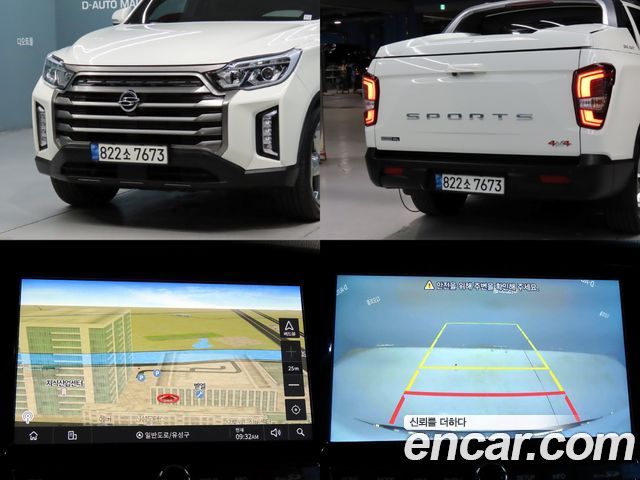 KG Mobility (SsangYong) Rexton Sports Diesel 2.2 4WD Prestige 2022 — фото 22