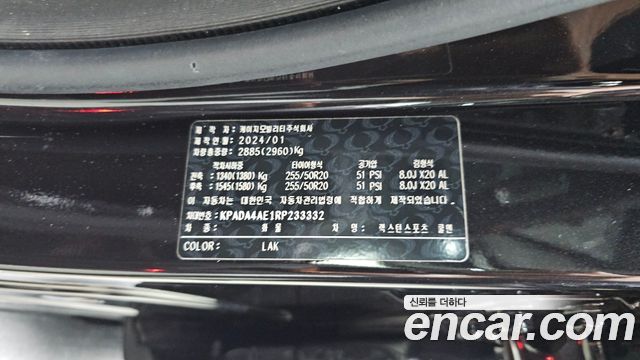 KG Mobility (SsangYong) Rexton Sports Diesel 2.2 4WD Culman Noblesse 2024 — фото 33
