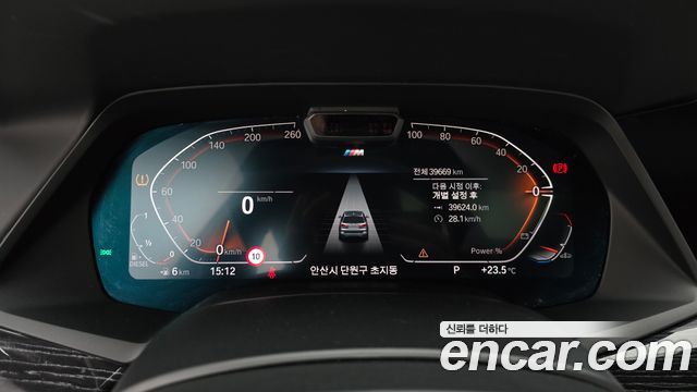 BMW X7 (G07) xDrive 40d M Sport 6STR 2022 — фото 8