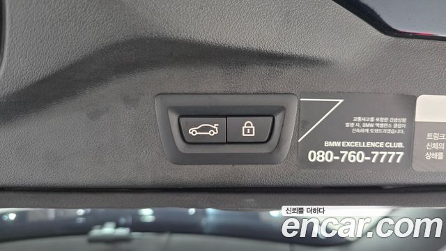 BMW X7 (G07) xDrive 40d M Sport 6STR 2022 — фото 20