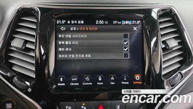 Jeep Cherokee (KL) 2.4 Limited 2WD 2021 — фото 19