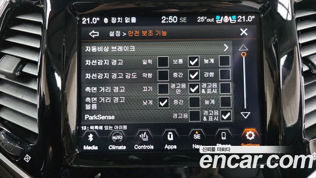 Jeep Cherokee (KL) 2.4 Limited 2WD 2021 — фото 20