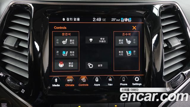 Jeep Cherokee (KL) 2.4 Limited 2WD 2021 — фото 27