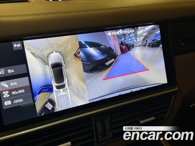 Porsche Cayenne (PO536) 3.0 S E-Hybrid Coupe 2020 — фото 22
