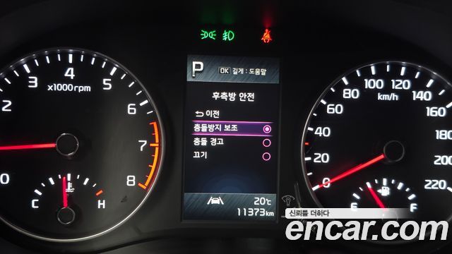 Kia Morning Urban (JA) Signature Edge-UP 2021 — фото 18