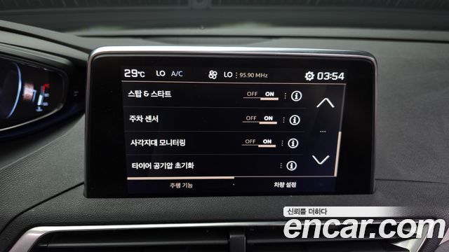 Peugeot 3008 (II) 2.0 BlueHDi GT 2020 — фото 24