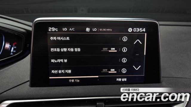 Peugeot 3008 (II) 2.0 BlueHDi GT 2020 — фото 33