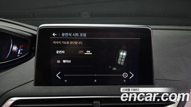 Peugeot 3008 (II) 2.0 BlueHDi GT 2020 — фото 35