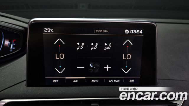 Peugeot 3008 (II) 2.0 BlueHDi GT 2020 — фото 38