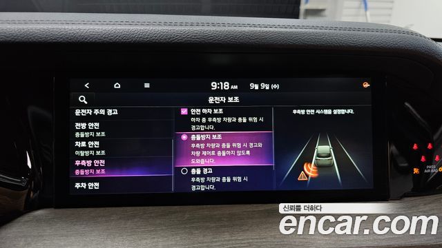Kia Mohave The Master Diesel 3.0 4WD 7-Seater Masters 2020 — фото 17