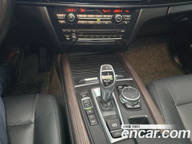 BMW X5 (F15) xDrive 30d 2016 — фото 21