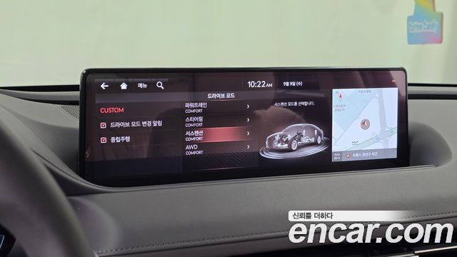 Genesis G80 (RG3) Gasoline 2.5 Turbo AWD 2021 — фото 16