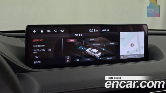 Genesis G80 (RG3) Gasoline 2.5 Turbo AWD 2021 — фото 17