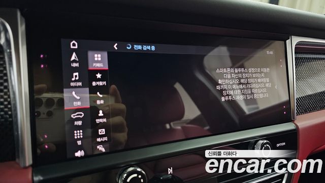 Porsche Macan 2.9 GTS 95B 2023 — фото 17