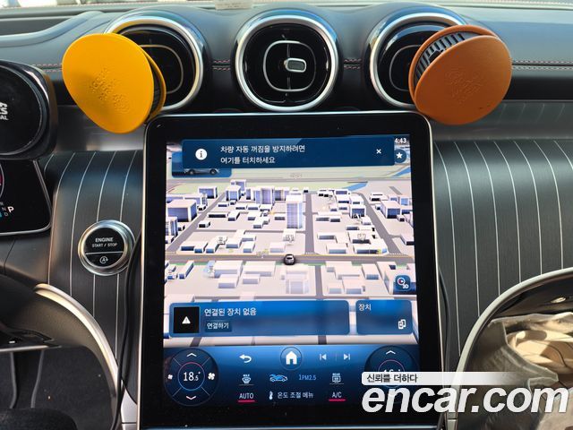 Mercedes-Benz GLC-Class (X254) GLC300 4MATIC Coupe 2024 — фото 15