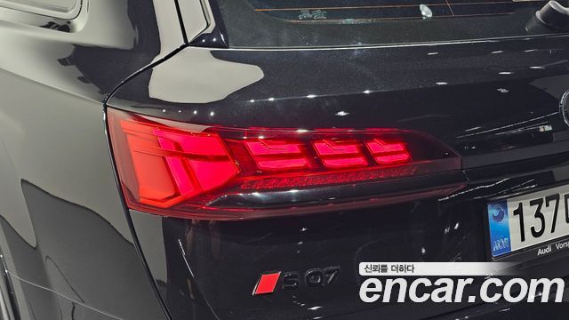 Audi SQ7 (4M) 4.0 TFSI Quattro 2025 — фото 23