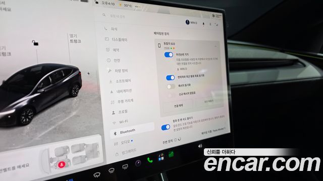 Tesla Model Y L Long Range AWD 2026 — фото 39
