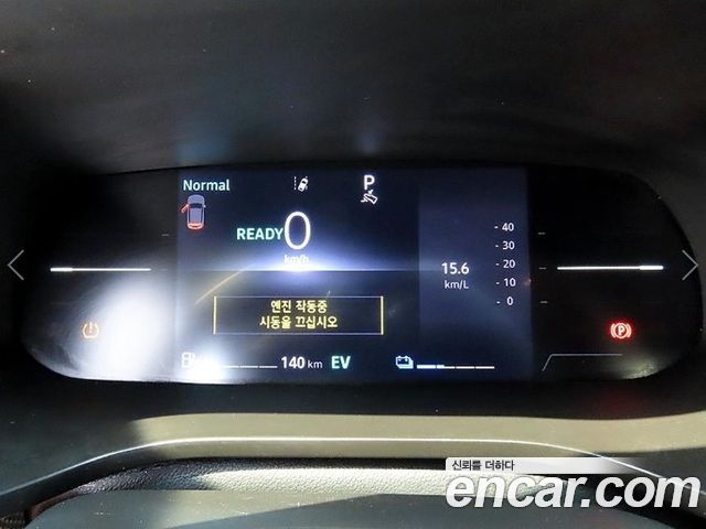 Renault Korea Arkana 1.6 E-TECH Techno 2025 — фото 9