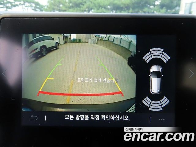 Renault Korea Arkana 1.6 E-TECH Techno 2025 — фото 19