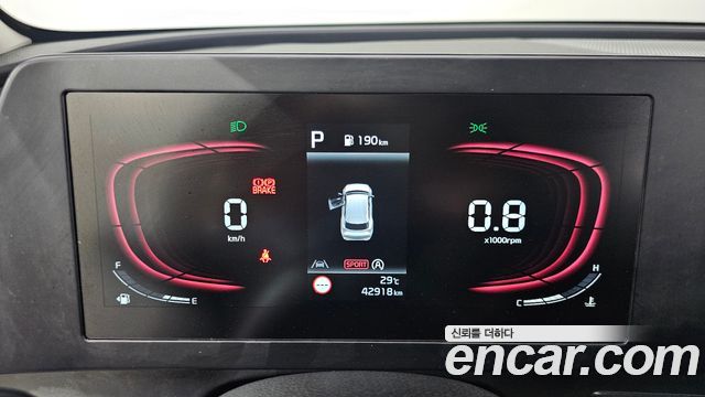Kia Sportage (V) Diesel 2.0 4WD Trendy 2023 — фото 8