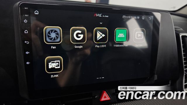 Kia Sportage (V) Diesel 2.0 4WD Trendy 2023 — фото 29