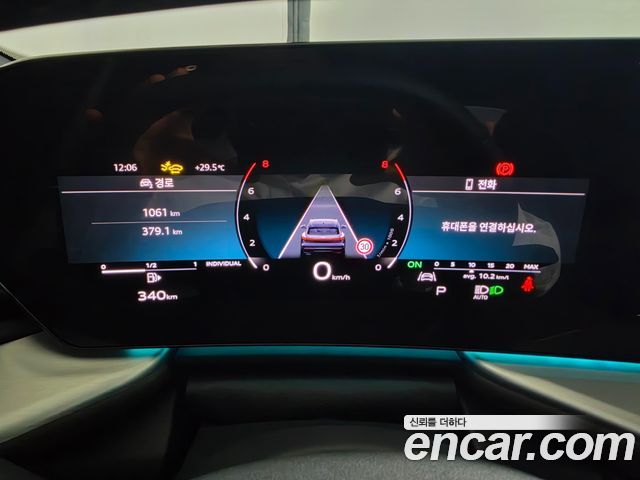 Audi Q5 (80A) 40 TFSI Quiattro Advanced 2025 — фото 8