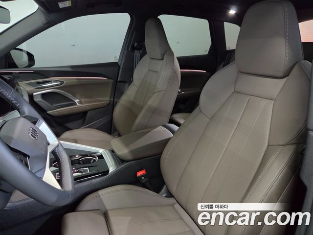 Audi Q5 (80A) 40 TFSI Quiattro Advanced 2025 — фото 10