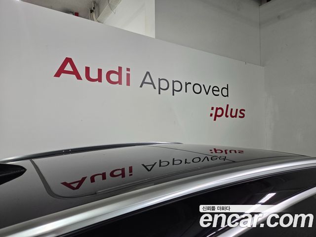 Audi Q5 (80A) 40 TFSI Quiattro Advanced 2025 — фото 21