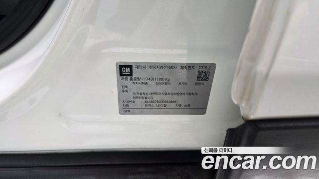 Chevrolet Trax 1.6 Diesel LT Leather Package 2016 — фото 30