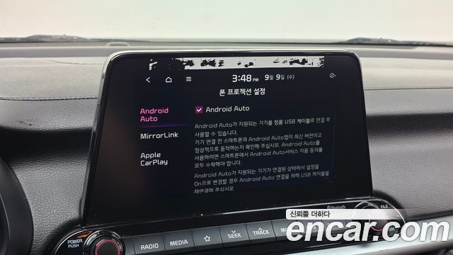 Kia K3 Luxury 2020 — фото 17