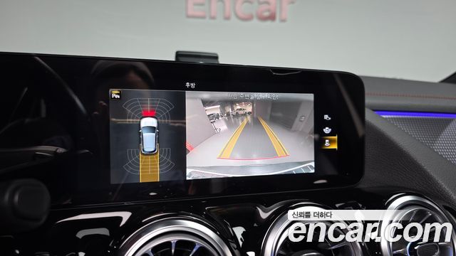 Mercedes-Benz EQA (H243) EQA250 AMG Package 2022 — фото 15