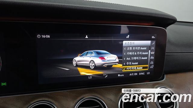 Mercedes-Benz E-Class (W213) E300 4MATIC Exclusive 2019 — фото 16