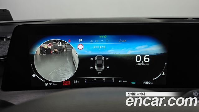 Kia K8 2.5 Gasoline 2WD Noblesse 2023 — фото 8