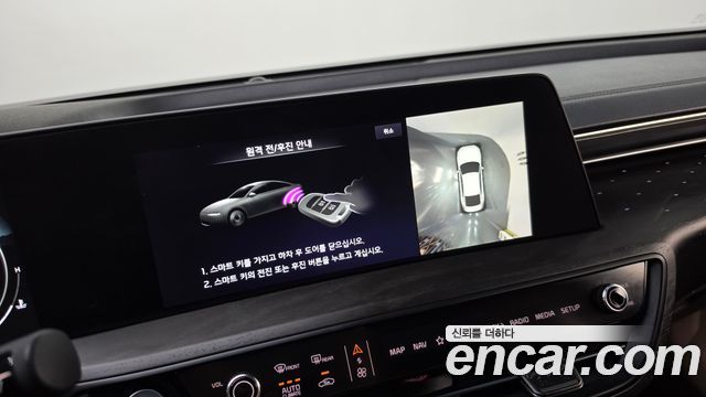 Kia K8 2.5 Gasoline 2WD Noblesse 2023 — фото 13