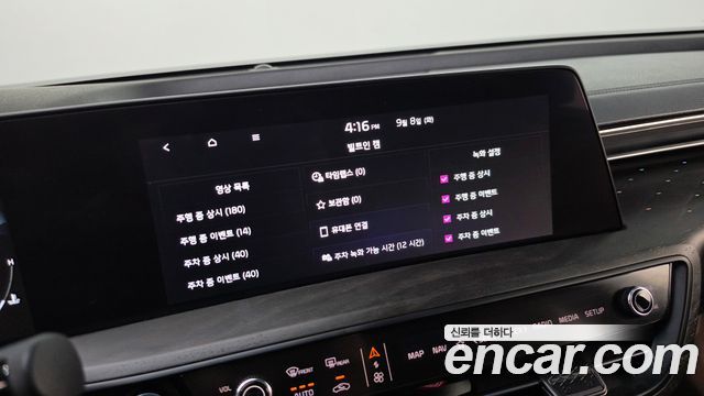 Kia K8 2.5 Gasoline 2WD Noblesse 2023 — фото 16