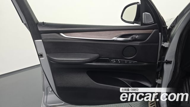 BMW X5 (F15) xDrive 30d 2014 — фото 24