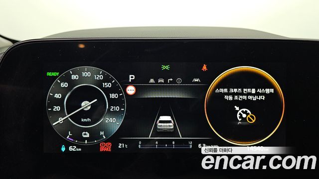 Kia Niro EV Air 2024 — фото 8
