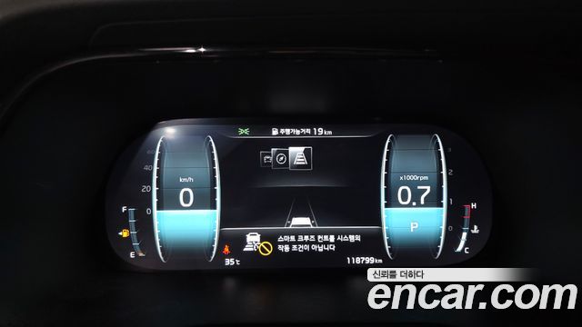 Kia Mohave The Master Diesel 3.0 4WD 6-Seater Masters Gravity 2023 — фото 8