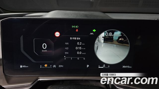Kia Sorento (IV) Gasoline 2.5T 2WD Signature 2024 — фото 8