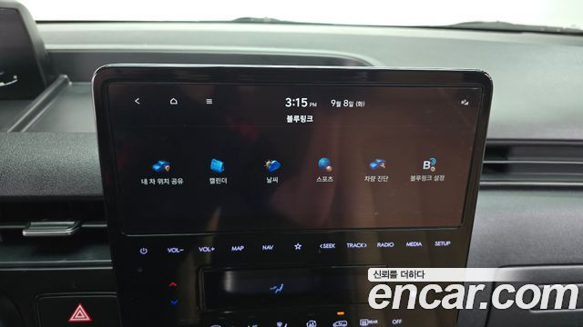 Hyundai Staria Cargo 5-Seater Modern 2023 — фото 20
