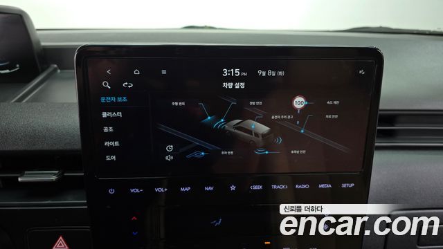Hyundai Staria Cargo 5-Seater Modern 2023 — фото 23