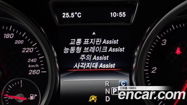 Mercedes-Benz GLE-Class (W166) GLE350 d 4MATIC Coupe 2017 — фото 20