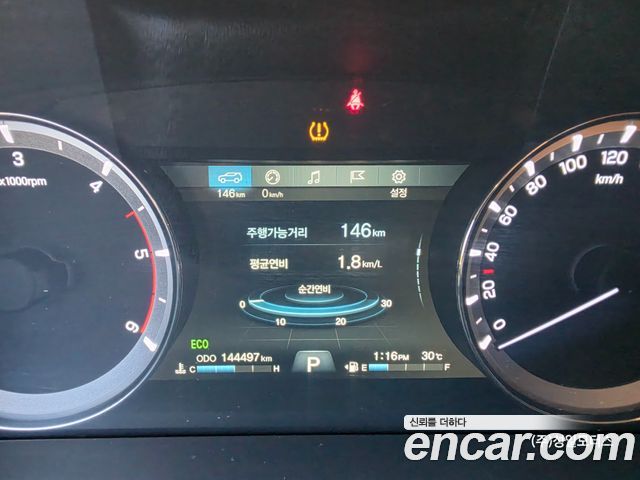 KG Mobility (SsangYong) Rexton Sports Diesel 2.2 4WD Prestige 2018 — фото 10