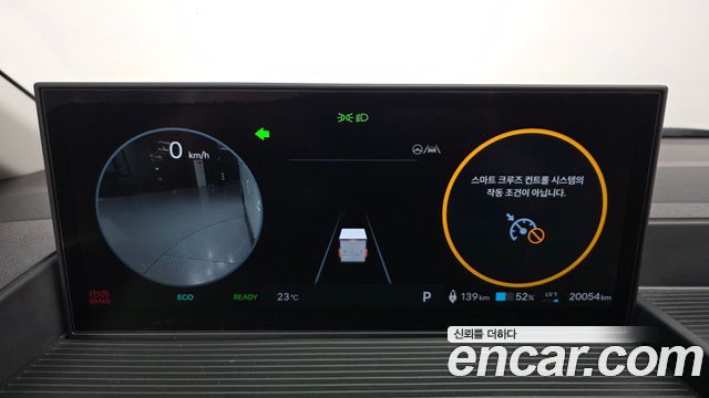 Hyundai ST1 Cargo Smart 2025 — фото 8