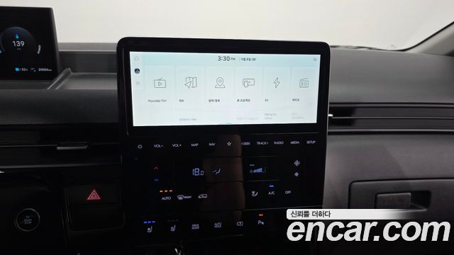 Hyundai ST1 Cargo Smart 2025 — фото 13